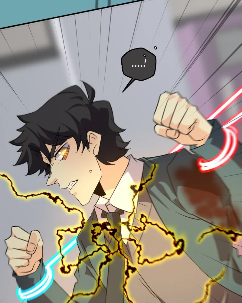 Read unOrdinary chapter 349 image 96 on Lezhin