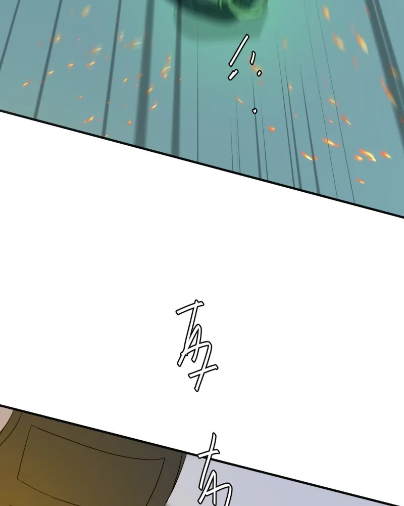 Read unOrdinary chapter 350 image 111 on Lezhin
