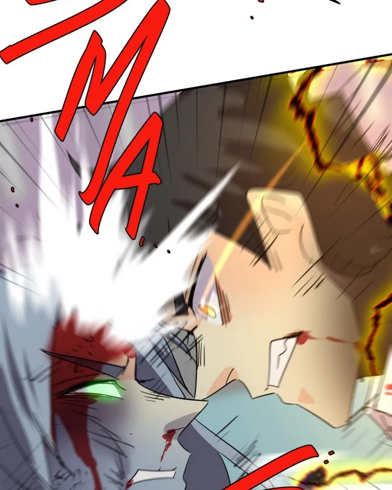 Read unOrdinary chapter 350 image 207 on Lezhin