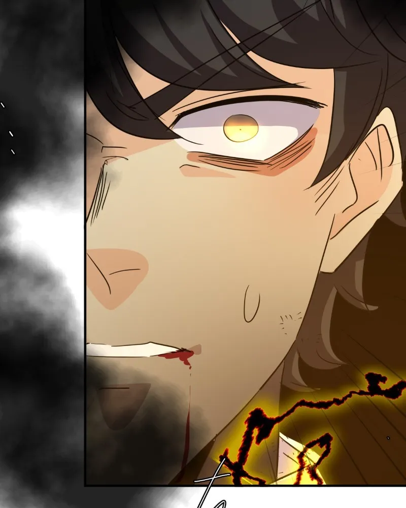 Read unOrdinary chapter 350 image 245 on Lezhin