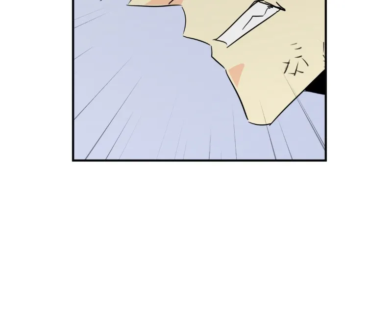 Read unOrdinary chapter 350 image 67 on Lezhin