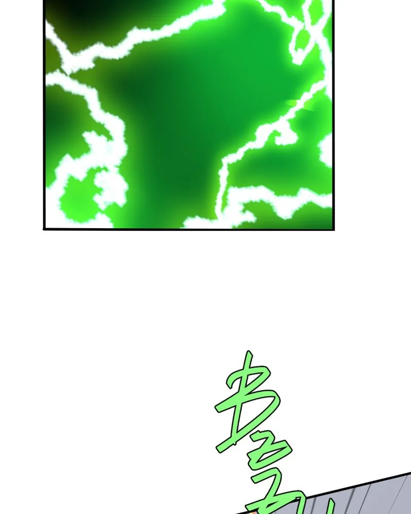 Read unOrdinary chapter 350 image 84 on Lezhin