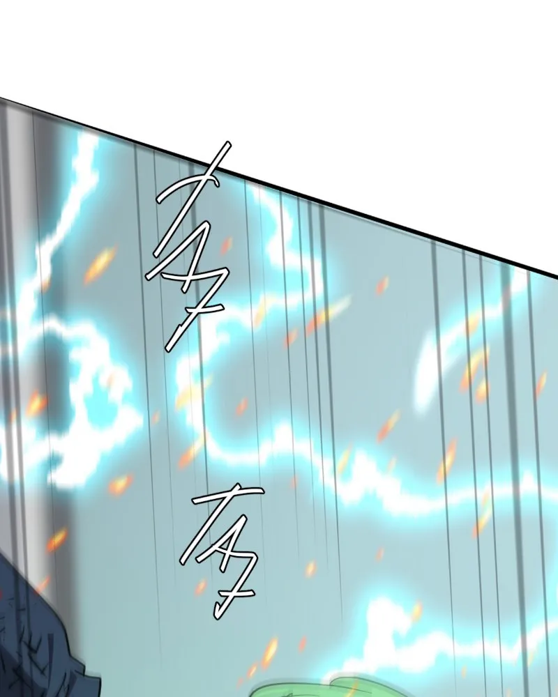 Read unOrdinary chapter 351 image 175 on Lezhin