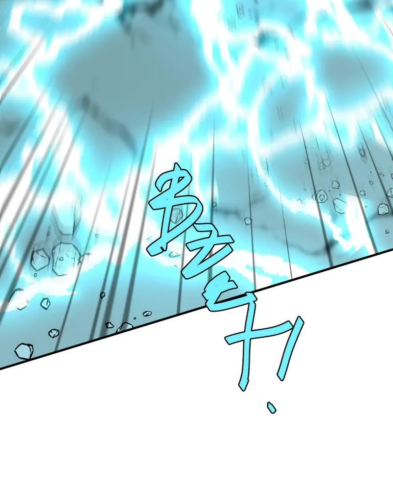 Read unOrdinary chapter 351 image 189 on Lezhin