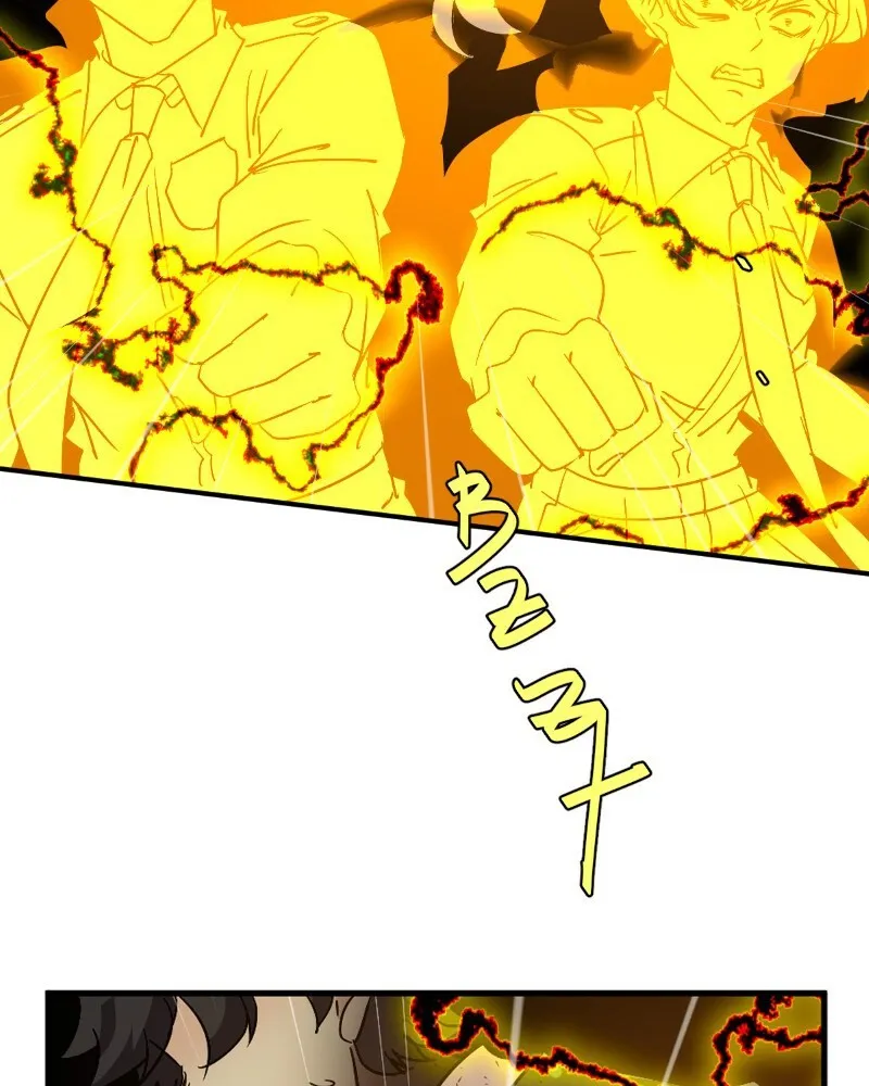 Read unOrdinary chapter 351 image 48 on Lezhin