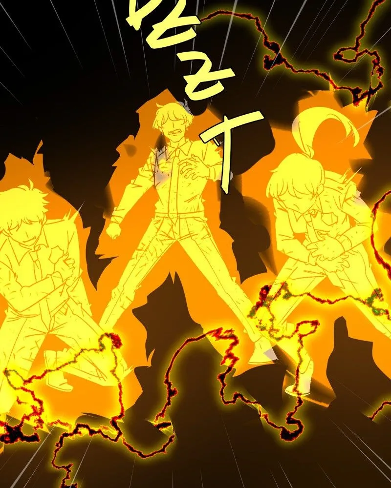 Read unOrdinary chapter 351 image 82 on Lezhin