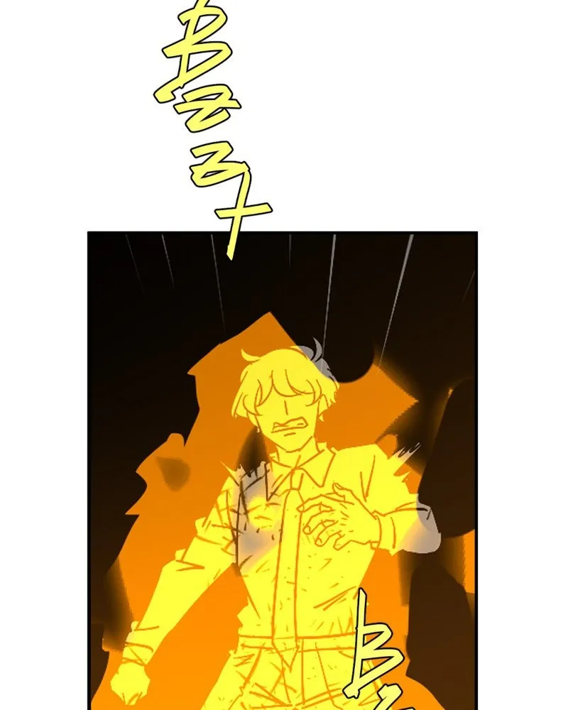 Read unOrdinary chapter 351 image 88 on Lezhin