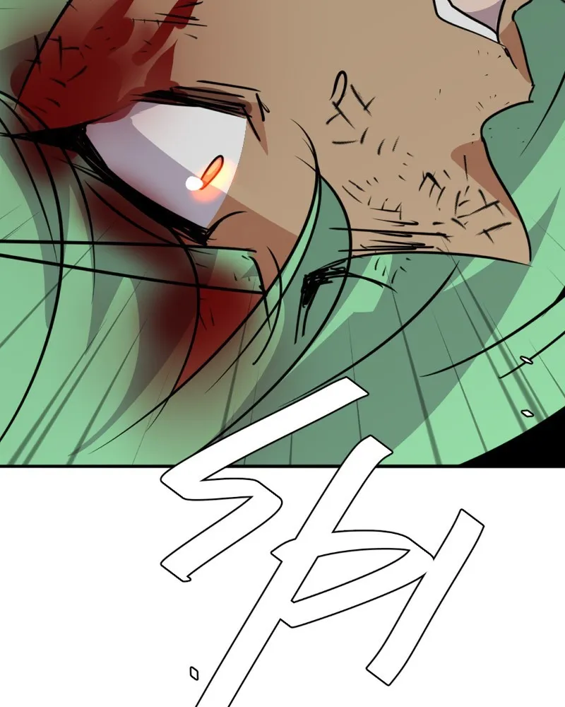 Read unOrdinary chapter 352 image 123 on Lezhin