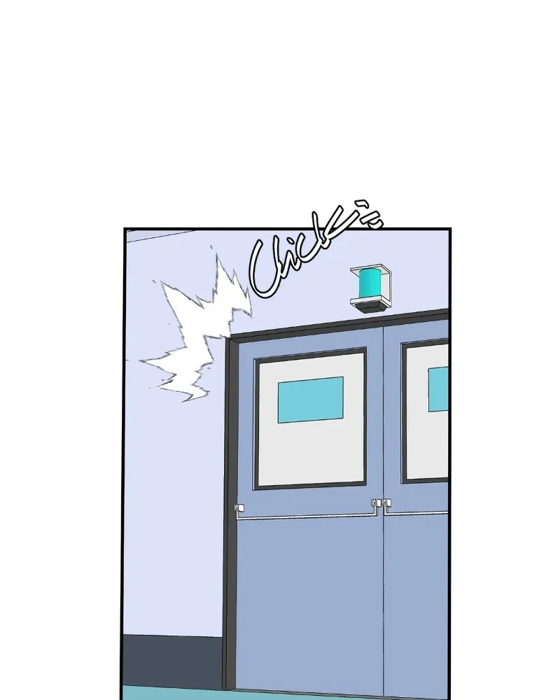 Read unOrdinary chapter 352 image 171 on Lezhin