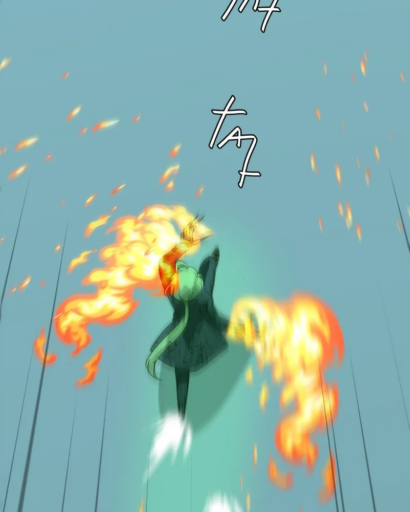 Read unOrdinary chapter 352 image 200 on Lezhin