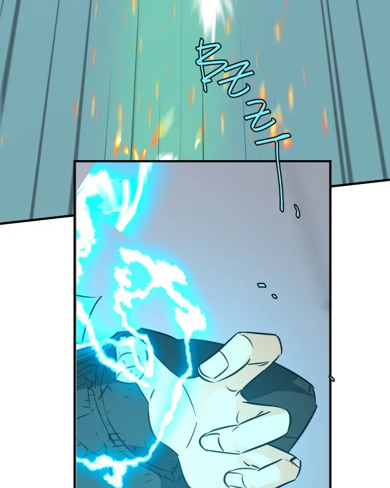 Read unOrdinary chapter 352 image 201 on Lezhin