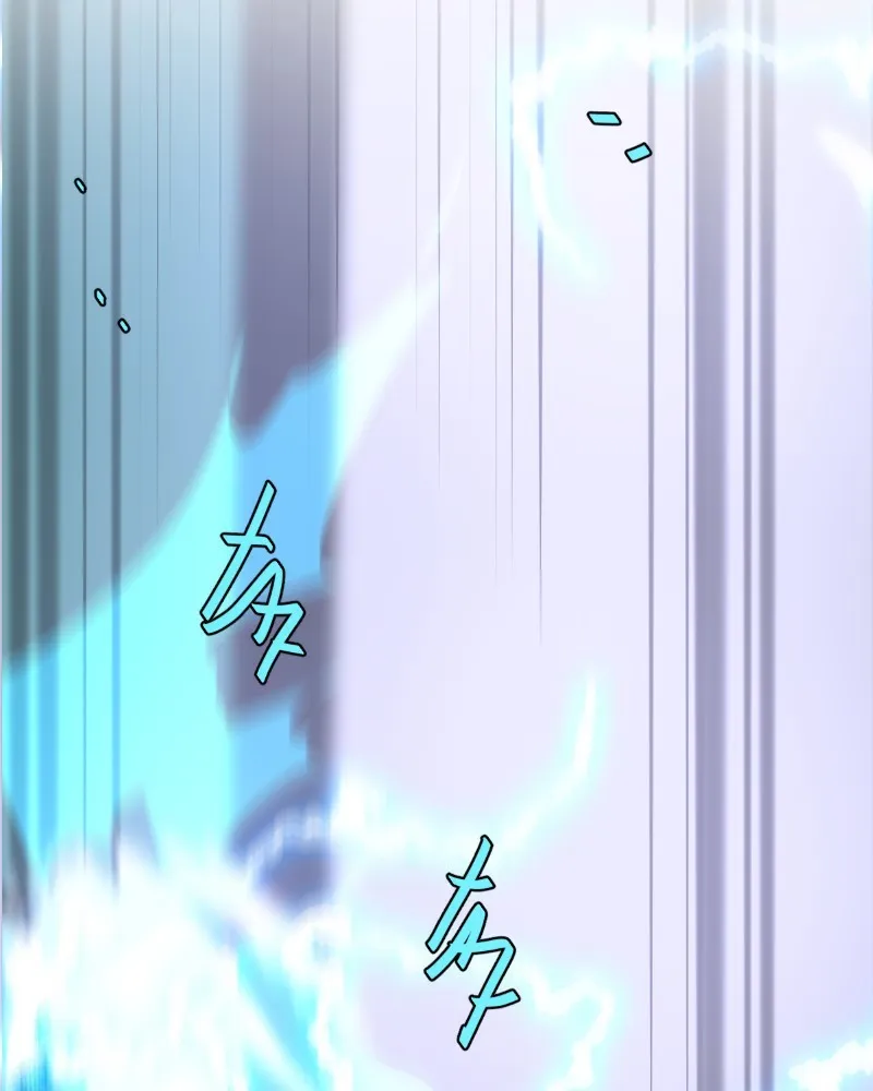 Read unOrdinary chapter 352 image 209 on Lezhin