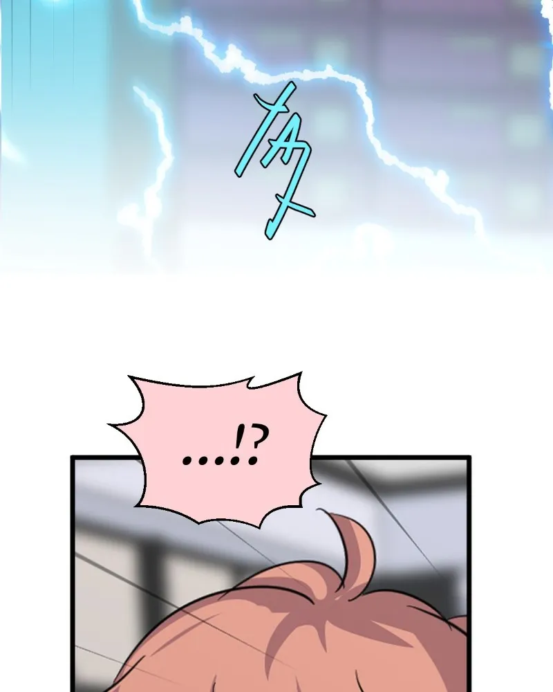Read unOrdinary chapter 352 image 212 on Lezhin