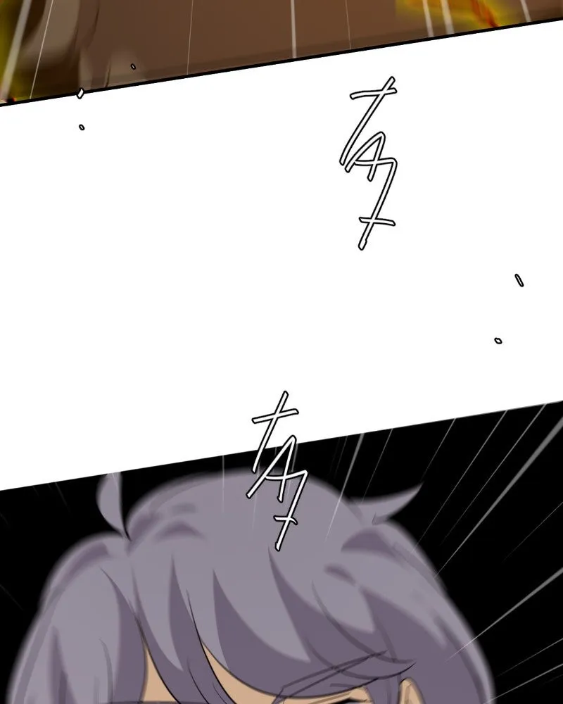 Read unOrdinary chapter 352 image 74 on Lezhin