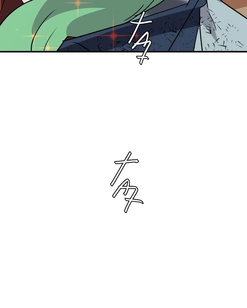 Read unOrdinary chapter 353 image 160 on Lezhin