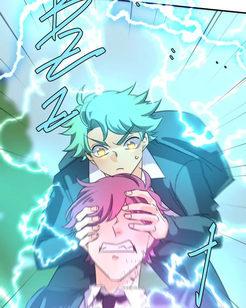 unOrdinary Chapter 356 page 112 - 