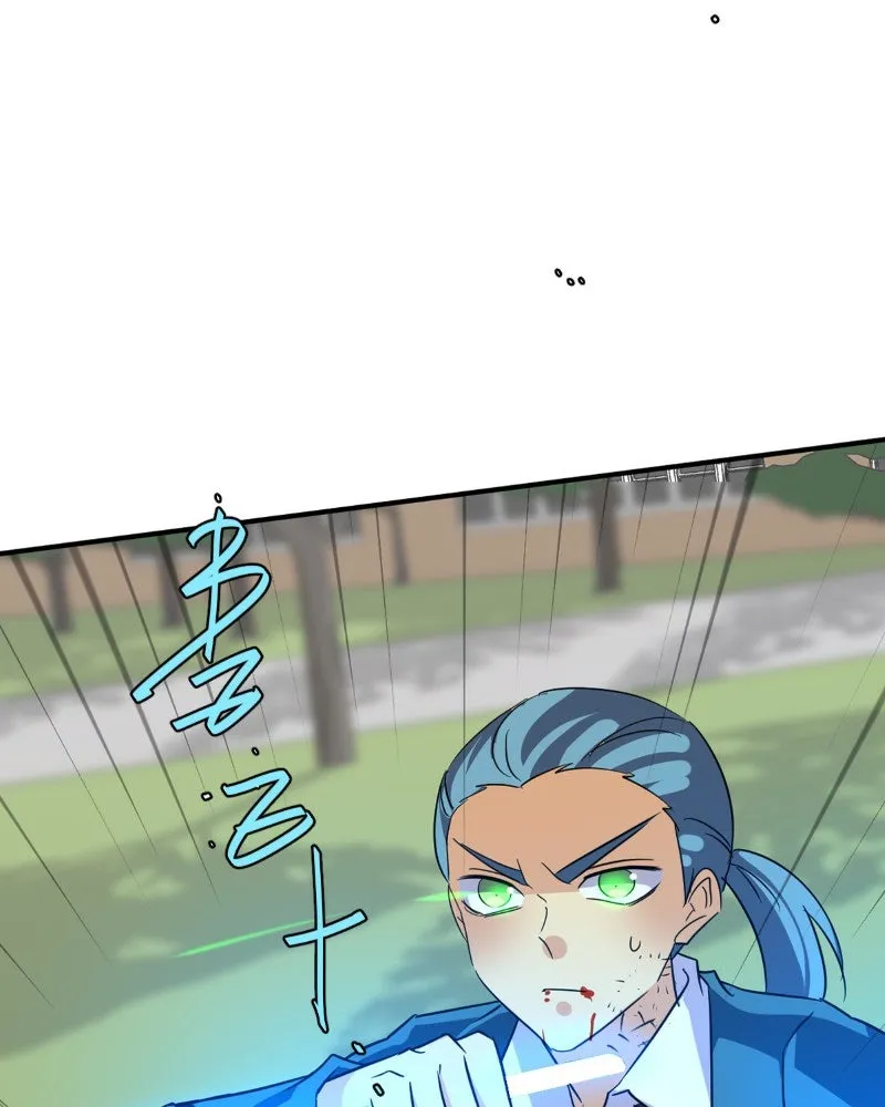unOrdinary Chapter 356 page 124 - 