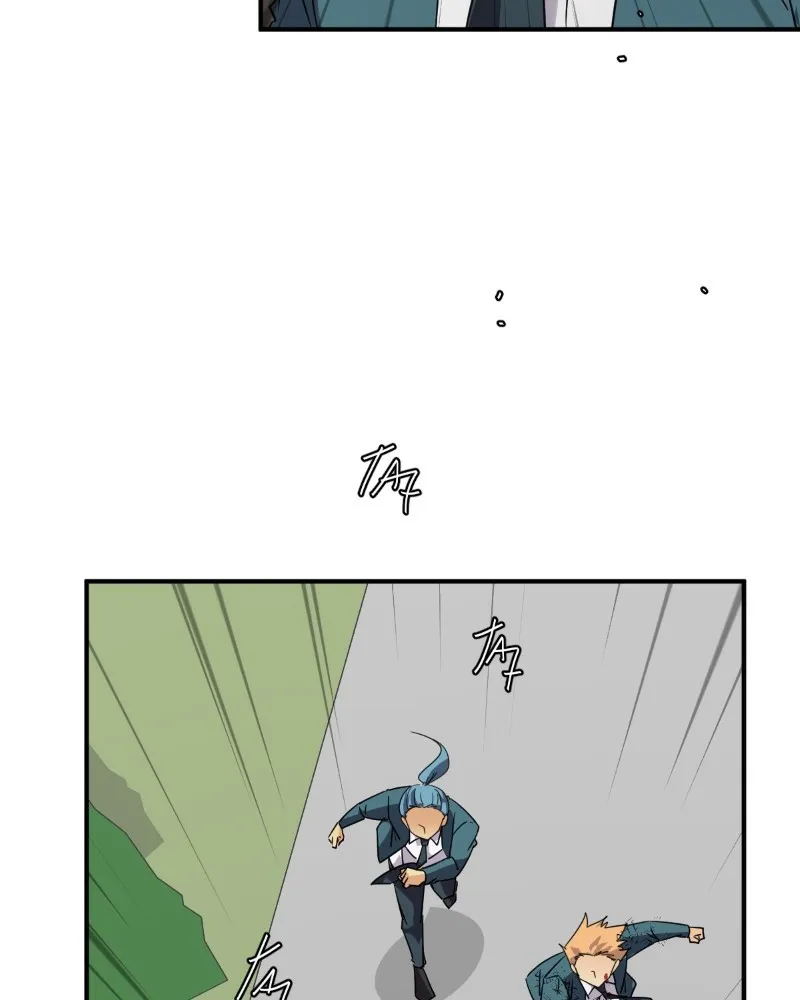 unOrdinary Chapter 356 page 76 - 
