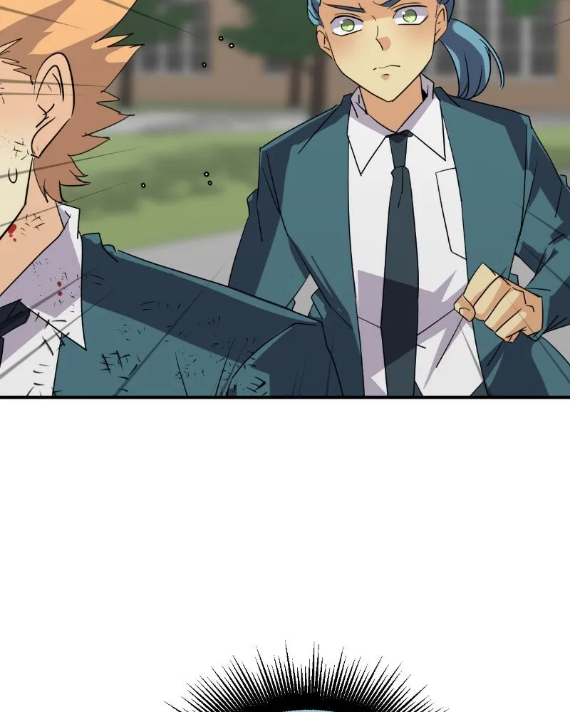 unOrdinary Chapter 356 page 79 - 