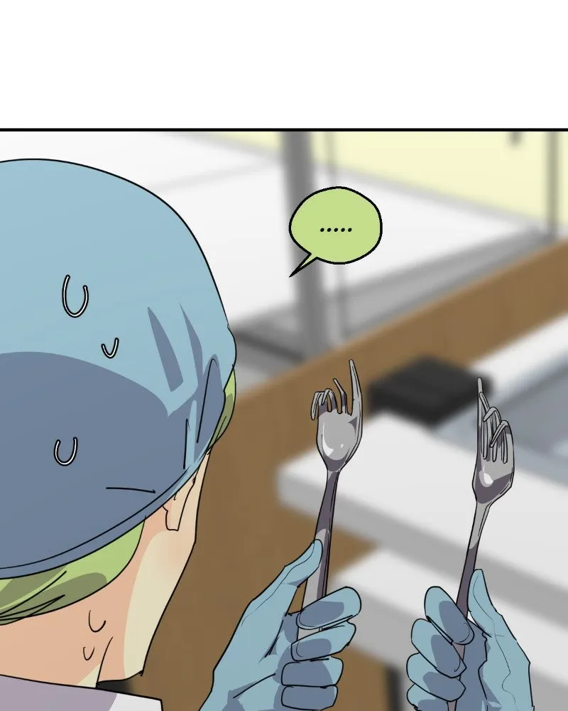 unOrdinary Chapter 357 page 137 - 