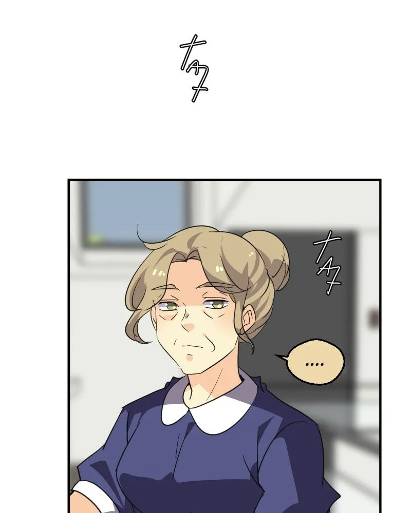 unOrdinary Chapter 361 page 238 - 