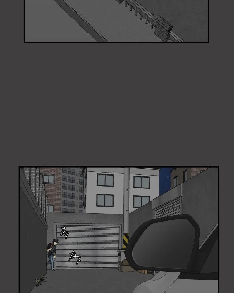 unOrdinary Chapter 361 page 268 - 