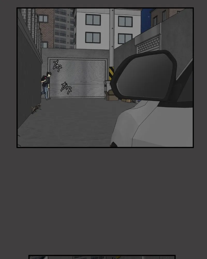 unOrdinary Chapter 362 page 3 - 