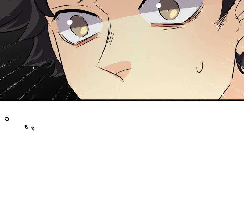 unOrdinary Chapter 362 page 53 - 