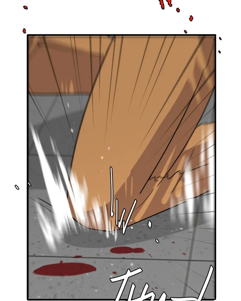 unOrdinary Chapter 363 page 166 - 
