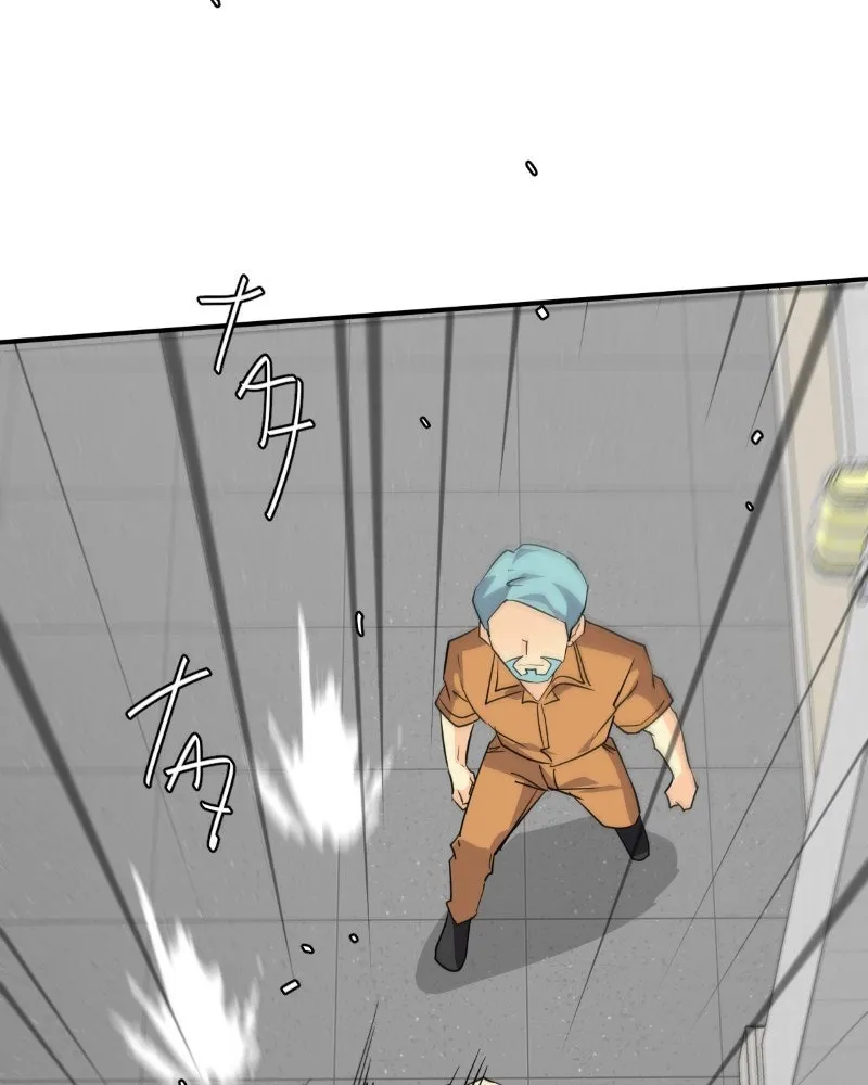 unOrdinary Chapter 363 page 172 - 