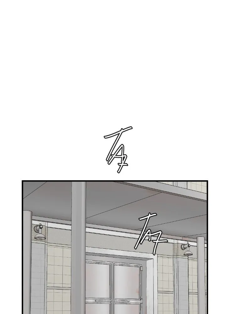 unOrdinary Chapter 365 page 63 - 