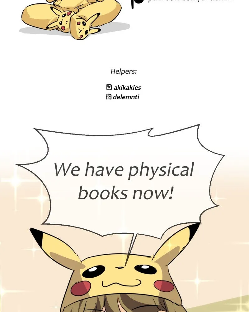 unOrdinary Chapter 366 page 217 - 