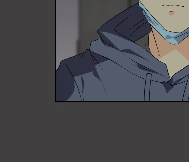 unOrdinary Chapter 367 page 166 - 