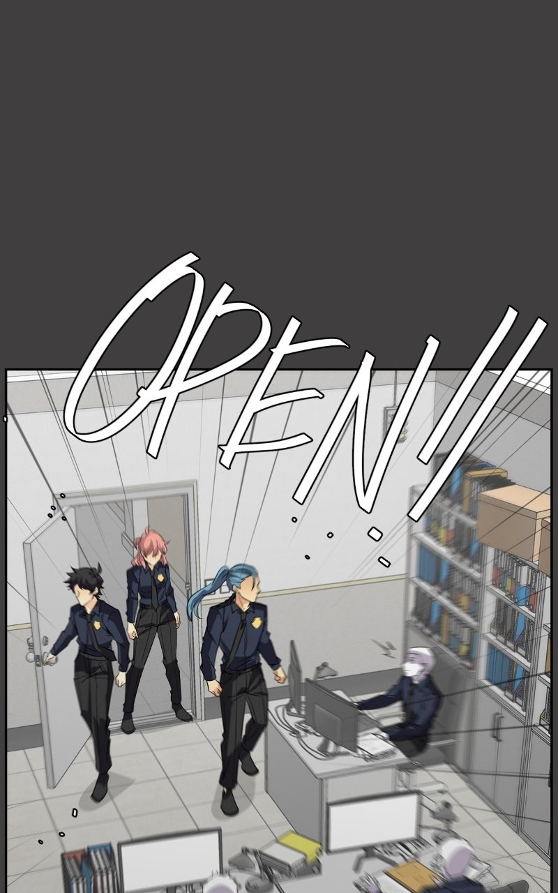 unOrdinary Episode 357 page 105 - 