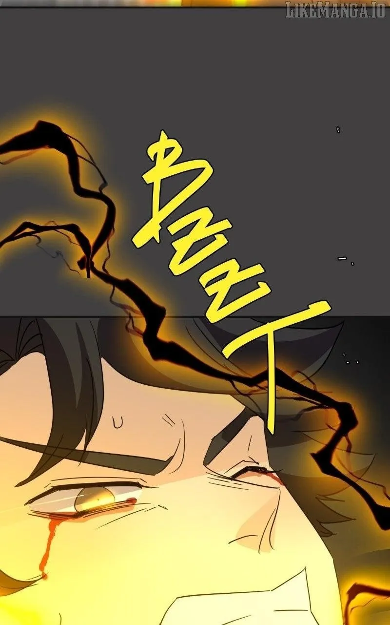 unOrdinary Chapter 372 page 71 - 