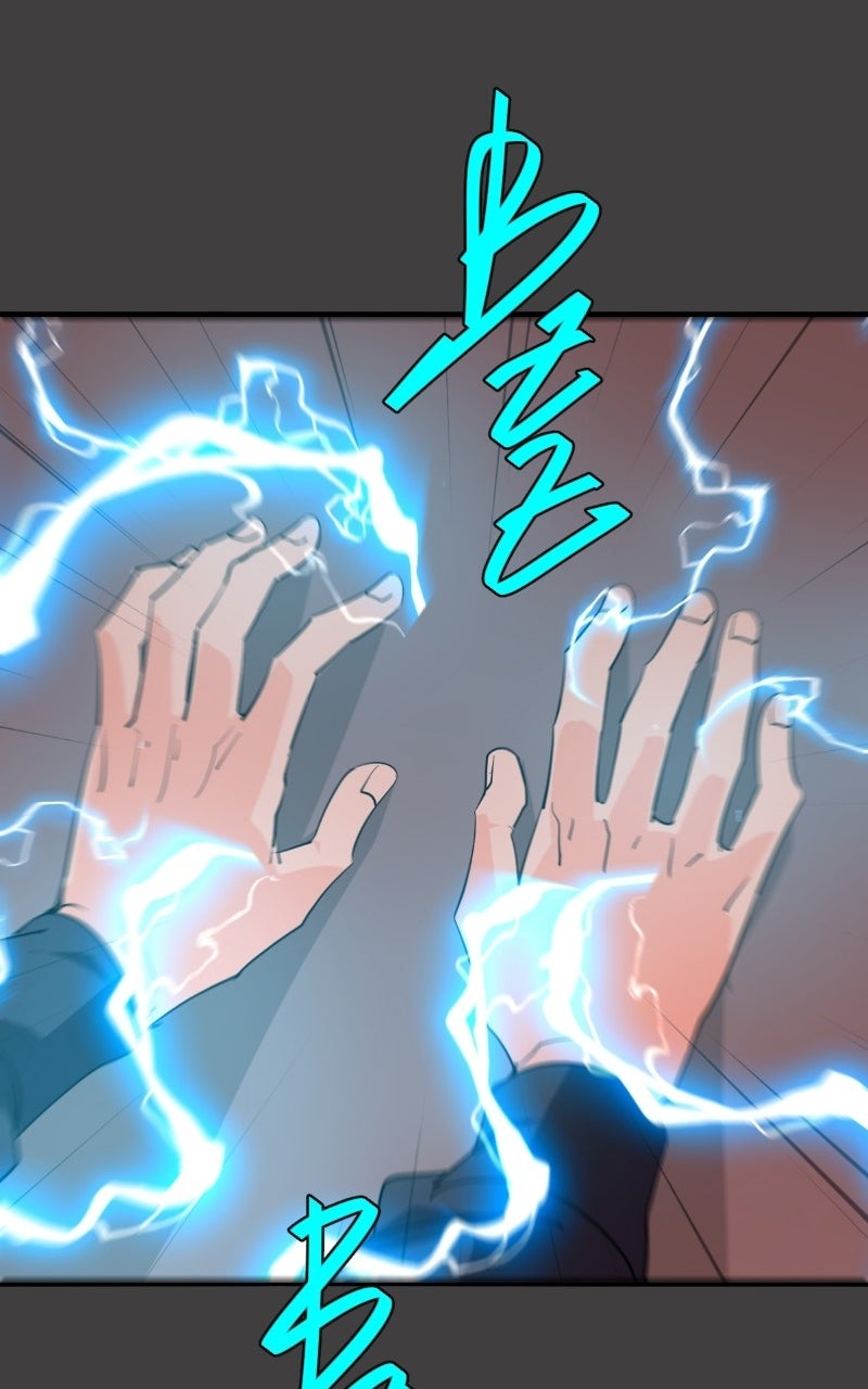 unOrdinary Episode 359 page 20 - 