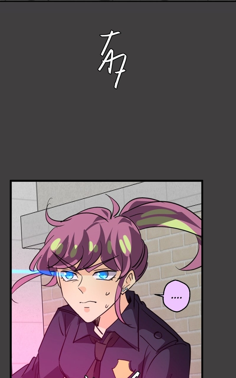 unOrdinary Episode 359 page 198 - 