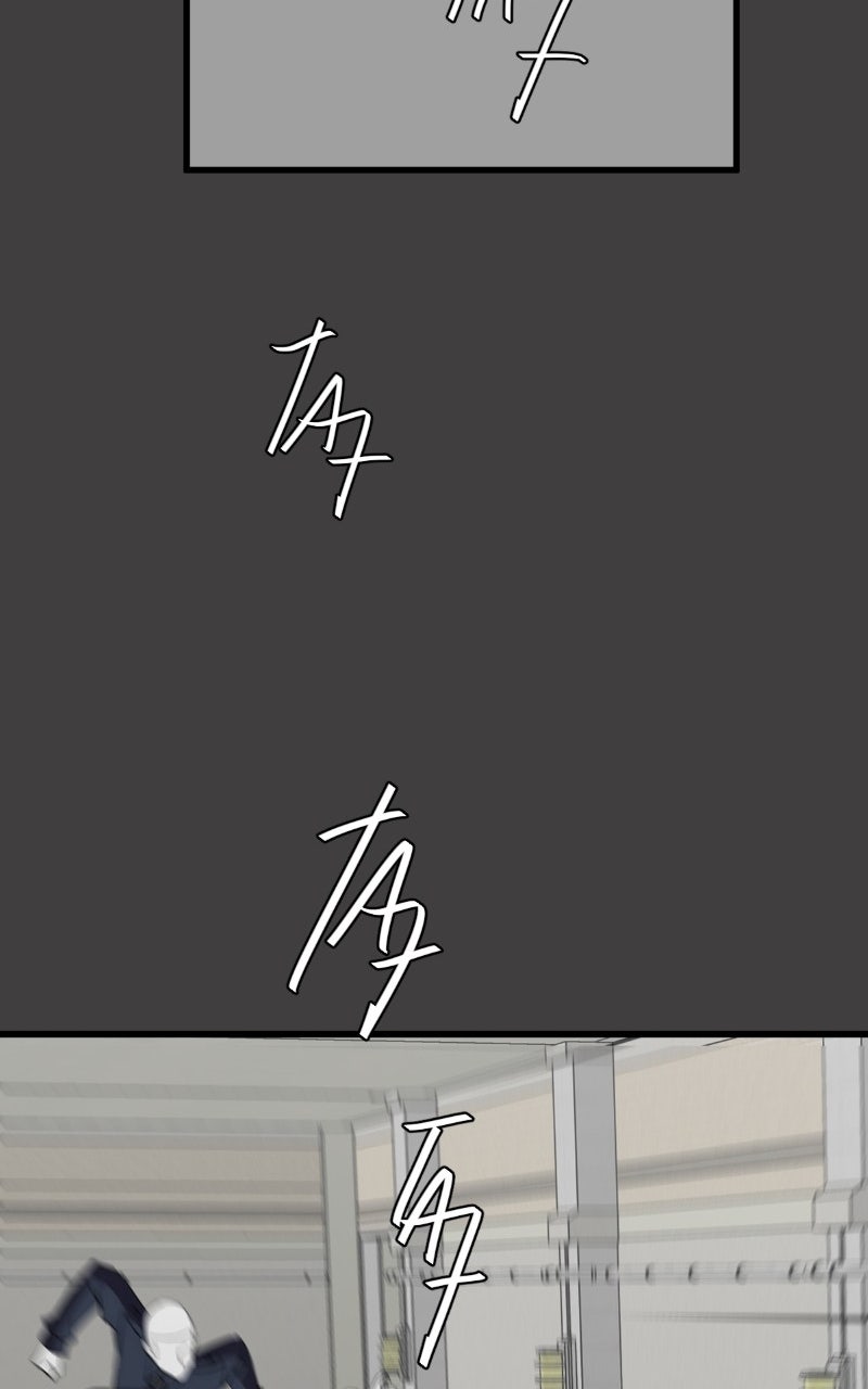 unOrdinary Episode 359 page 73 - 