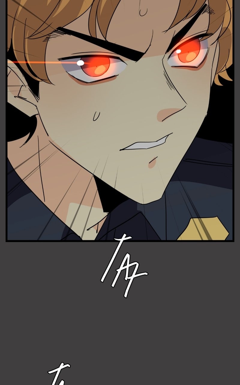 unOrdinary Episode 359 page 76 - 