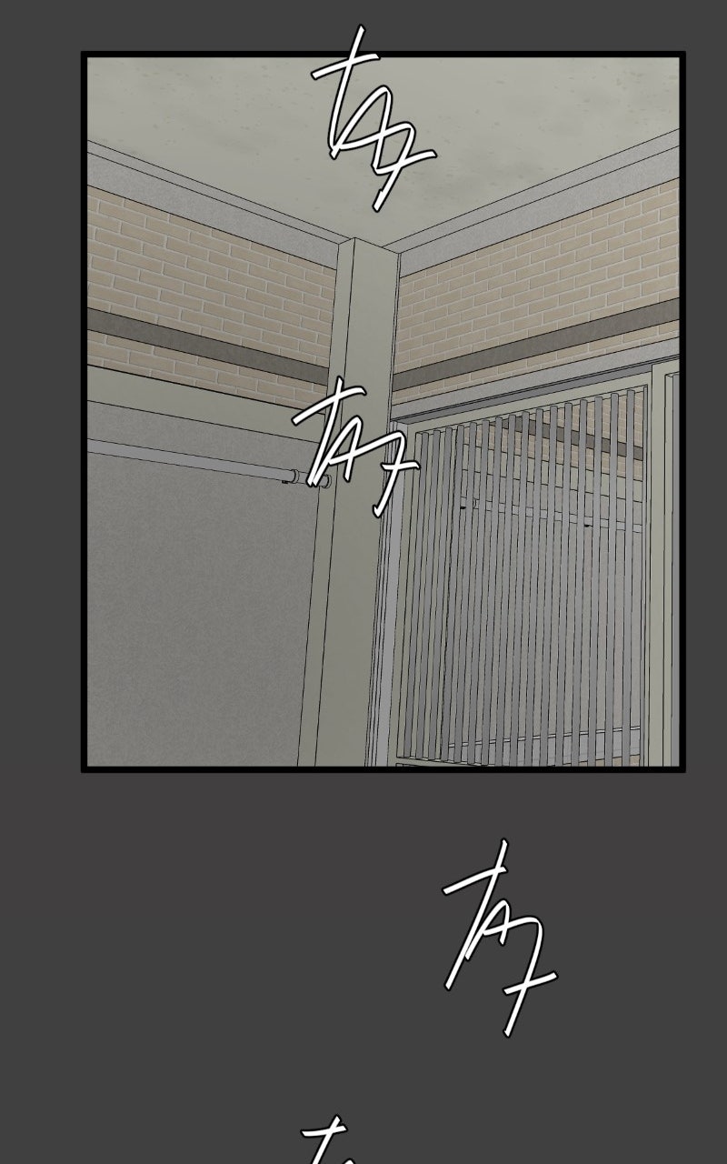 unOrdinary Episode 361 page 126 - 