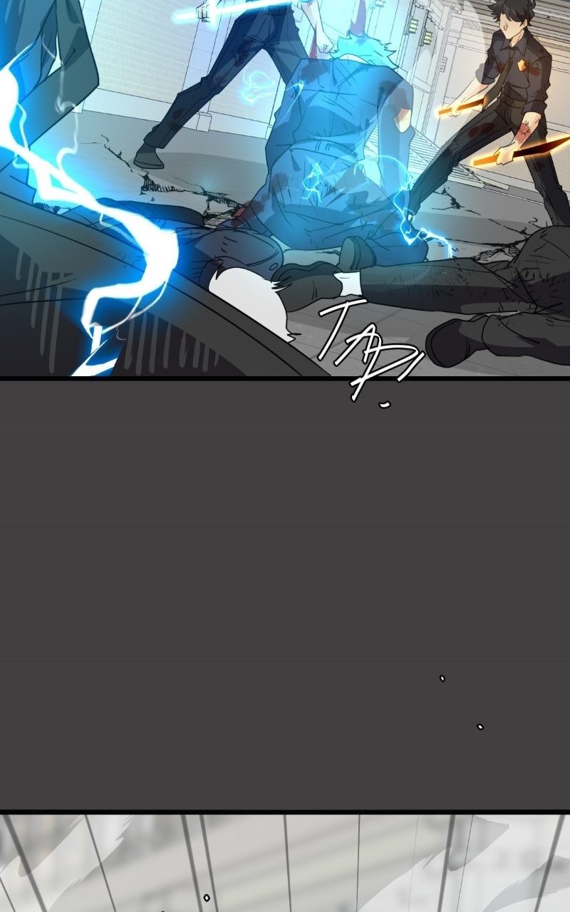 unOrdinary Episode 361 page 47 - 