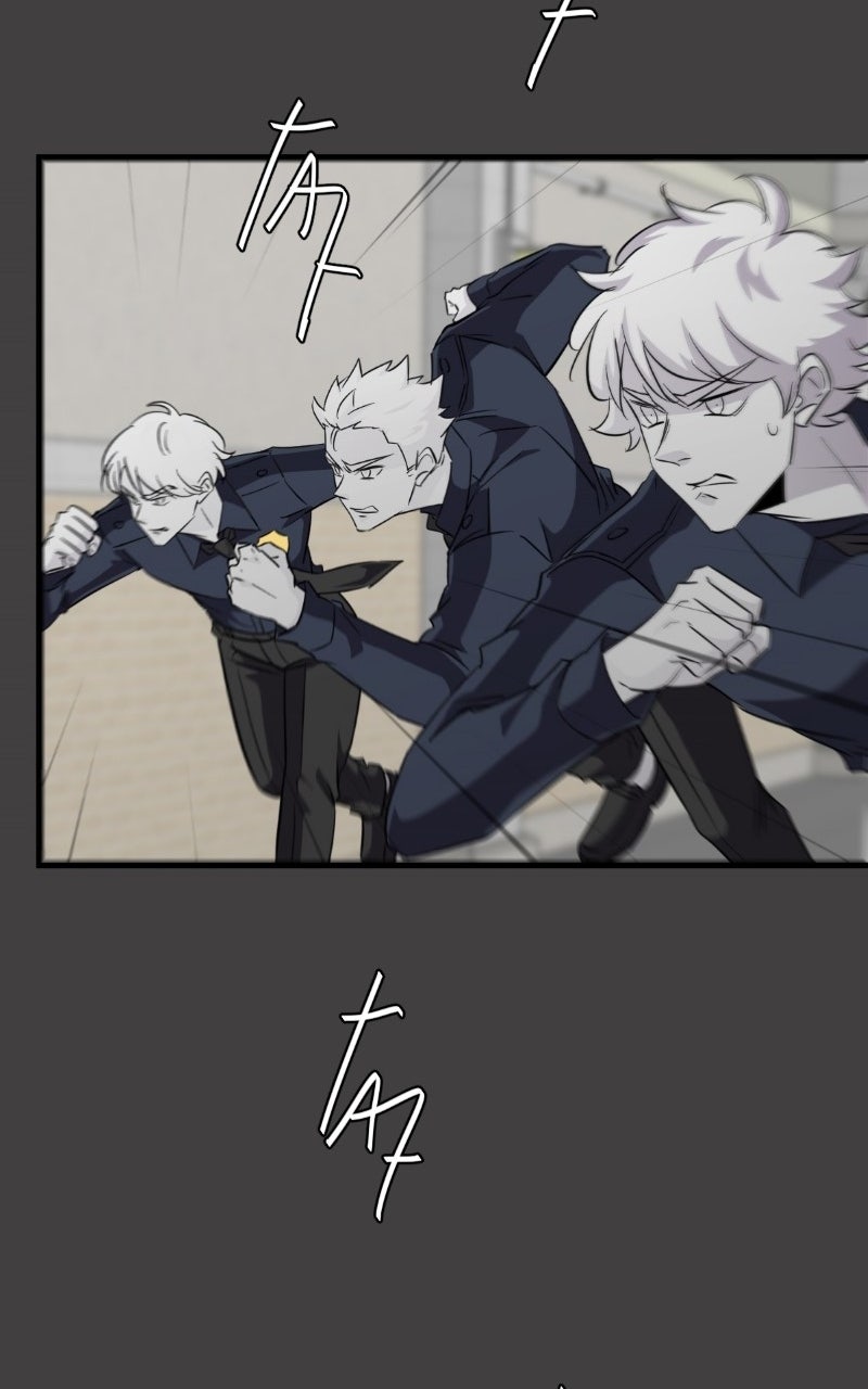 unOrdinary Episode 361 page 79 - 