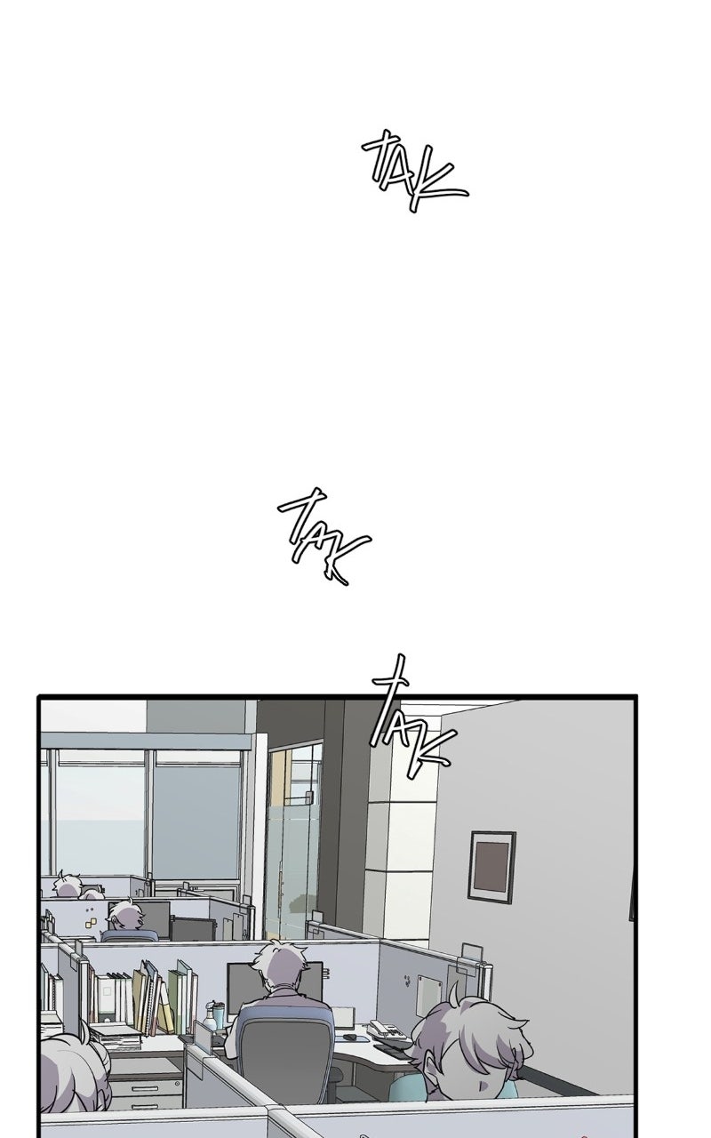 unOrdinary Episode 363 page 46 - 