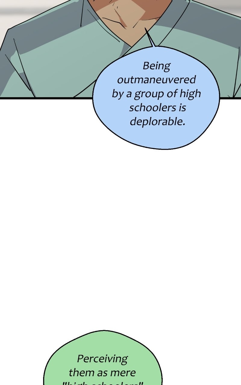 unOrdinary Episode 364 page 17 - 