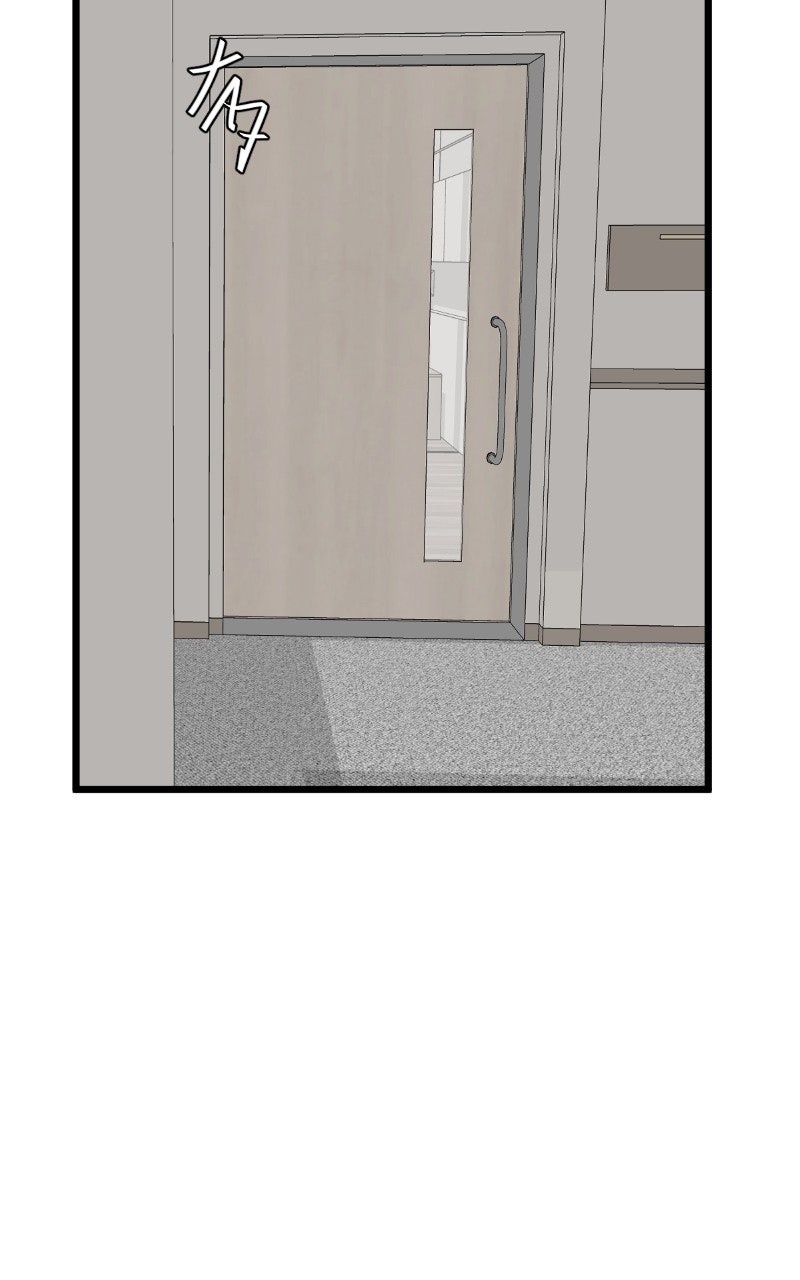 unOrdinary Episode 364 page 3 - 