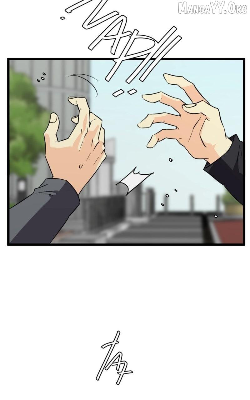 unOrdinary Chapter 381 page 126 - 