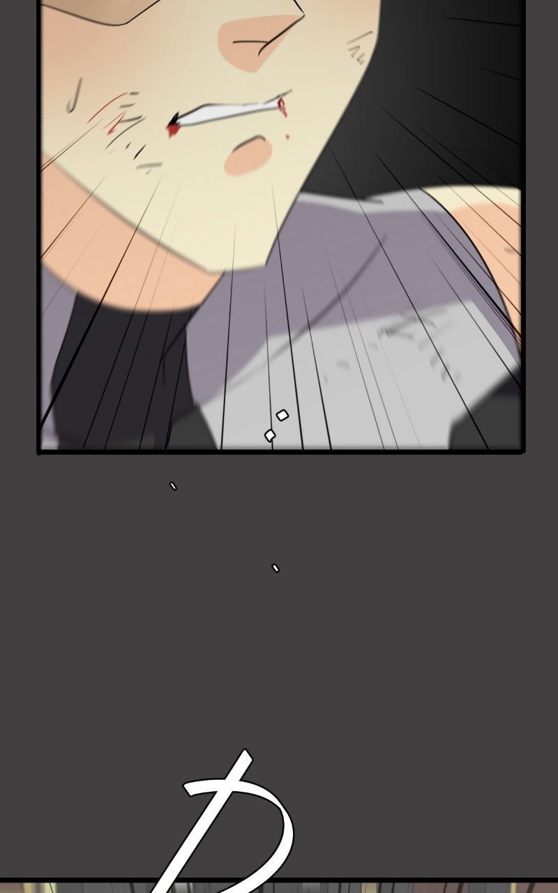 unOrdinary Episode 371 page 126 - 