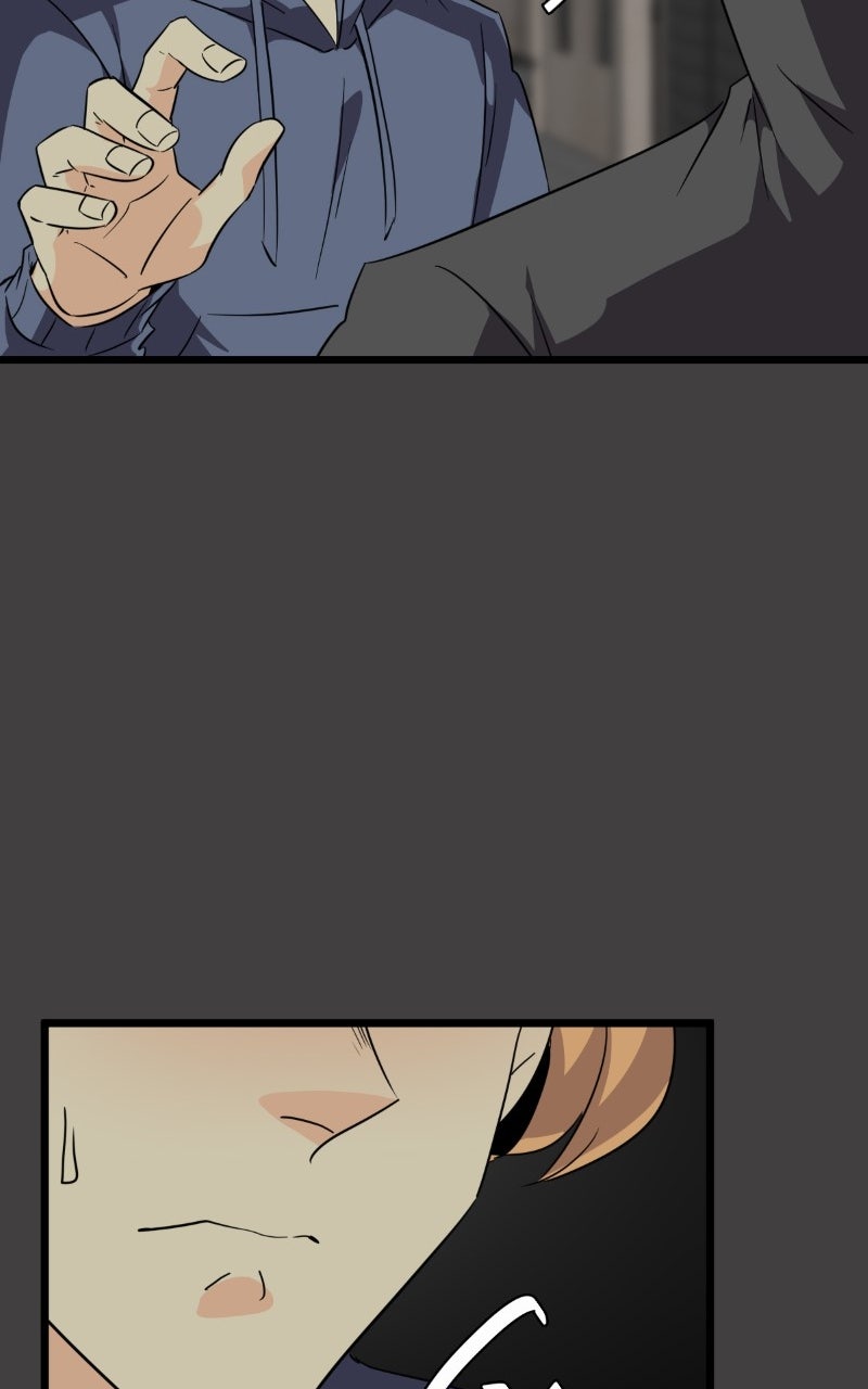 unOrdinary Episode 371 page 53 - 