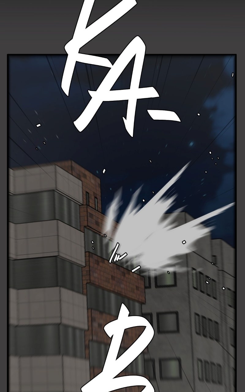 unOrdinary Episode 371 page 93 - 