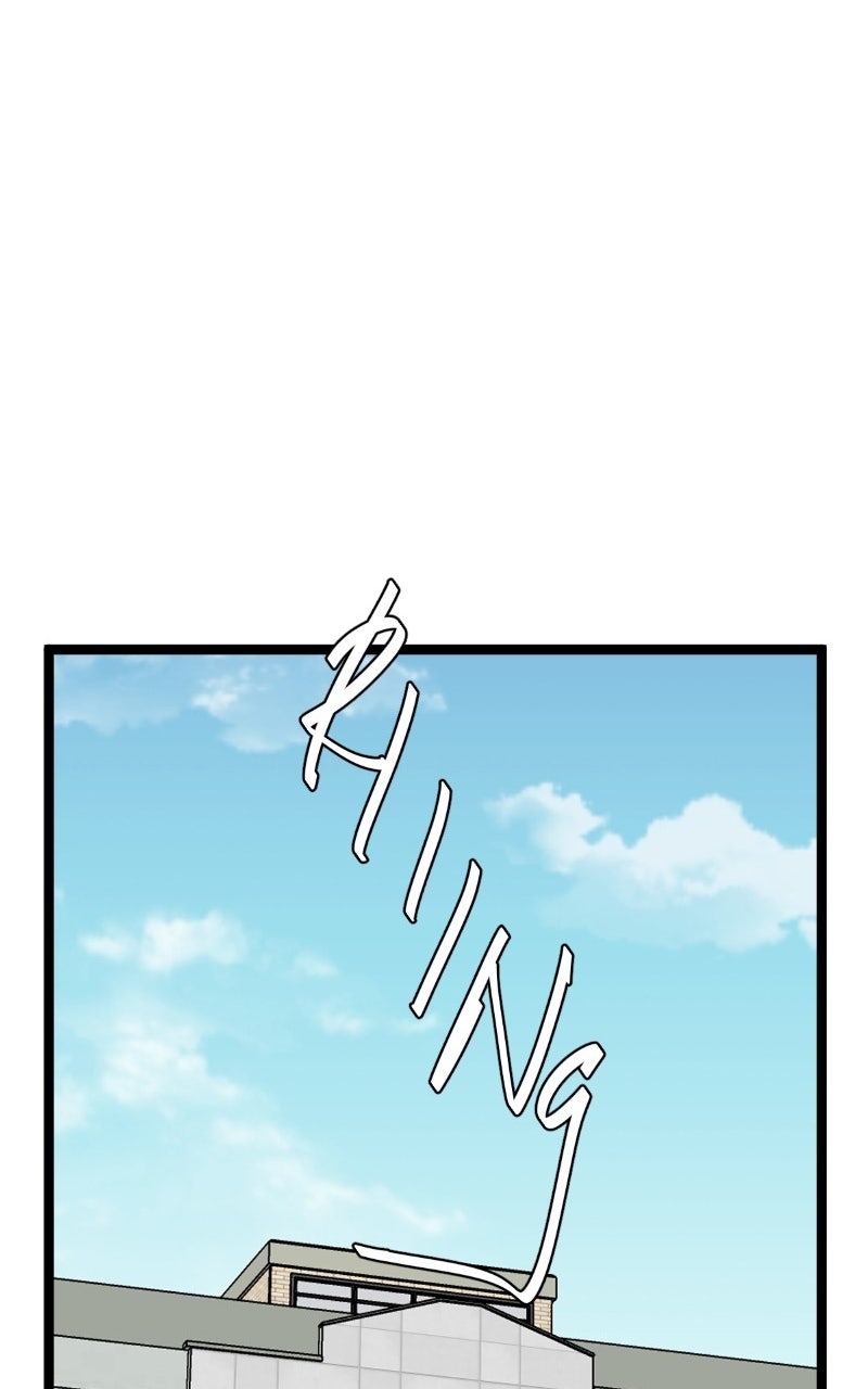 unOrdinary Episode 374 page 14 - 